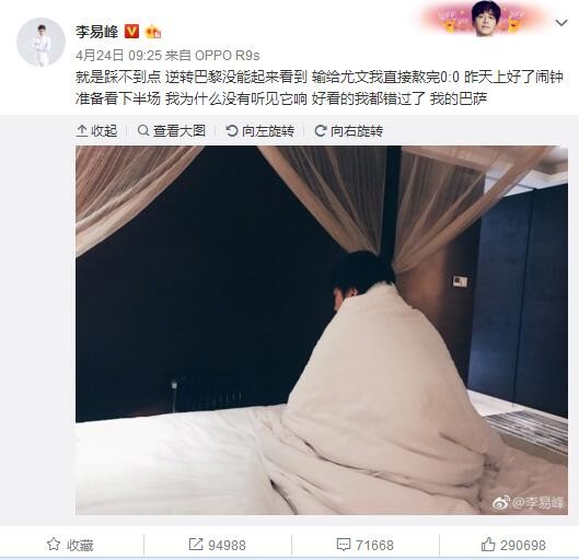 妻子的归乡2-2020